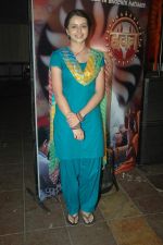 at the launch of new show Havan on Colors in The Club on 21st Sept 2011 (26).JPG
